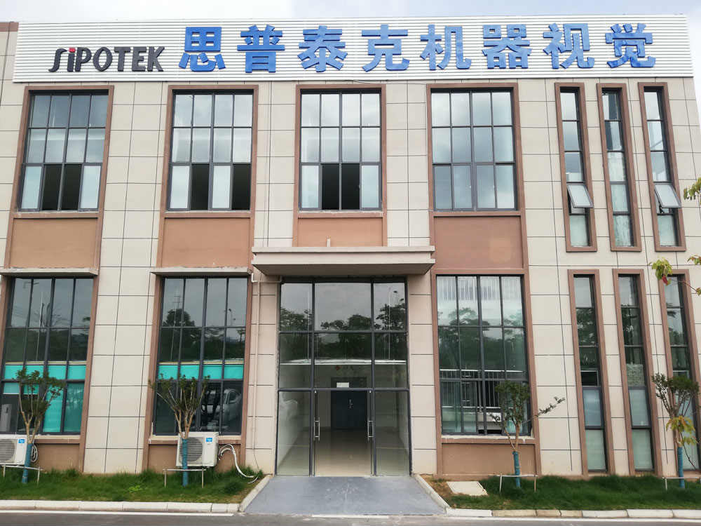 安徽思普泰克在第九屆中國創(chuàng)新創(chuàng)業(yè)大賽安徽賽區(qū)上創(chuàng)佳績!