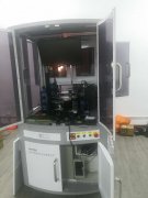 機器視覺系統集成需要哪些技術？