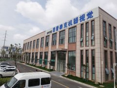 安徽生產自動化檢測設備的廠家有哪些？