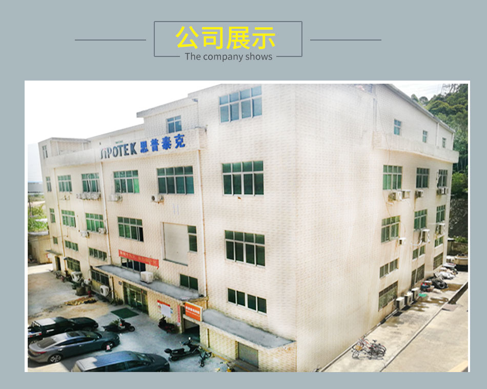 12.jpg 機器視覺檢測設備