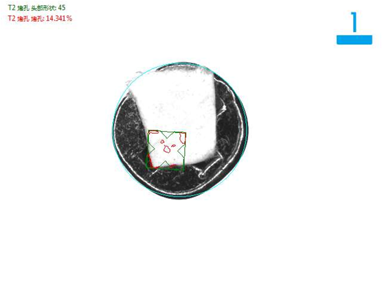 機器視覺檢測方案 軸承自動化視覺檢測設(shè)備