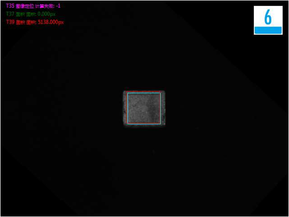 貼片電感自動(dòng)化視覺(jué)檢測(cè)設(shè)備