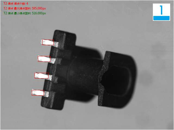 機器視覺檢測方案 機器視覺檢測方案