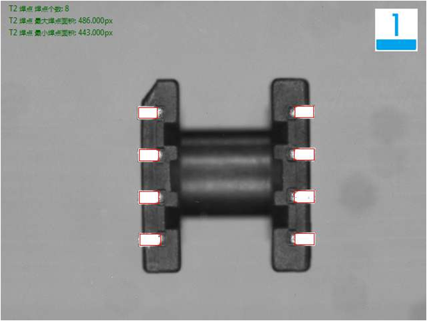 機器視覺檢測方案 機器視覺檢測方案