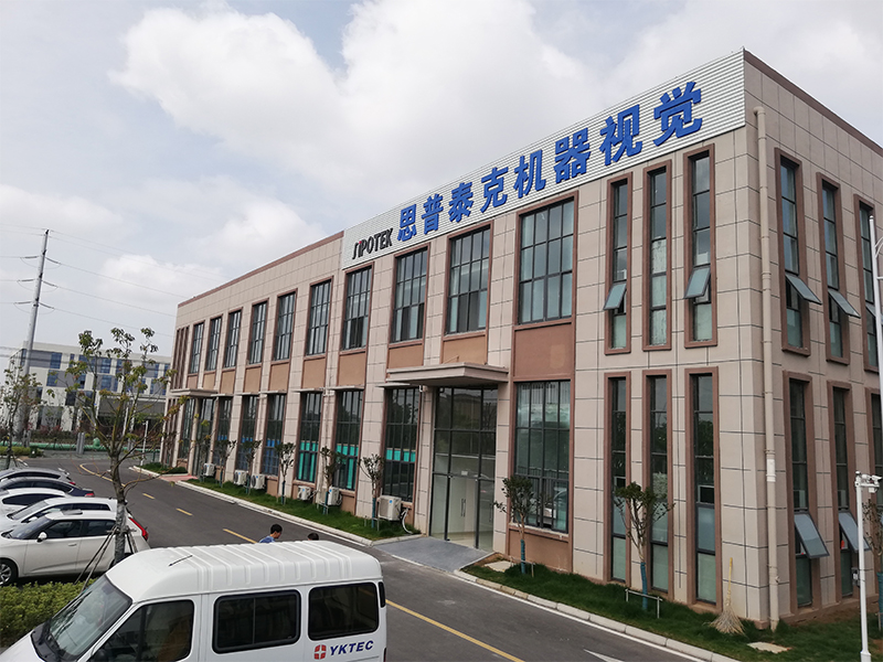 紐扣視覺檢測(cè)設(shè)備