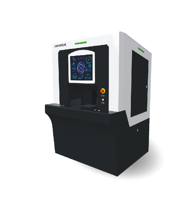 機(jī)器視覺技術(shù)檢測(cè)金屬罐內(nèi)壁缺陷