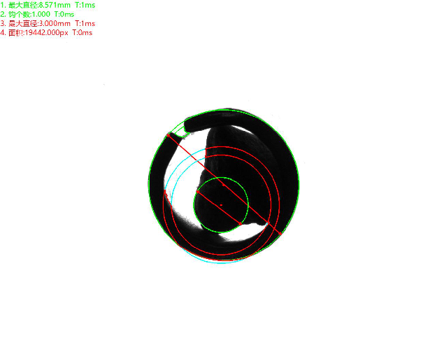 軸承自動化視覺檢測設備