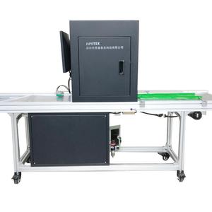 ccd視覺檢測設備