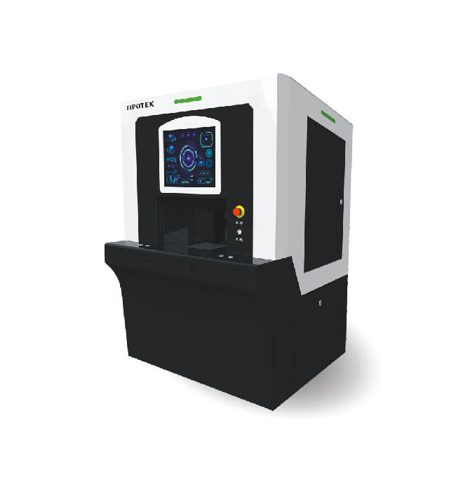 機器視覺檢測系統