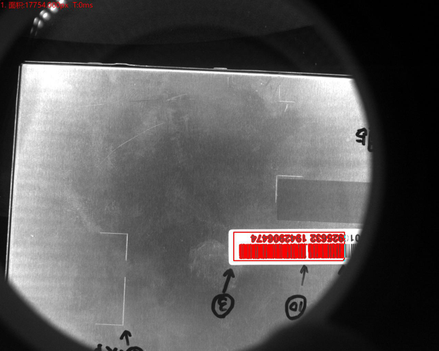 變壓器圖像視覺檢測(cè)設(shè)備