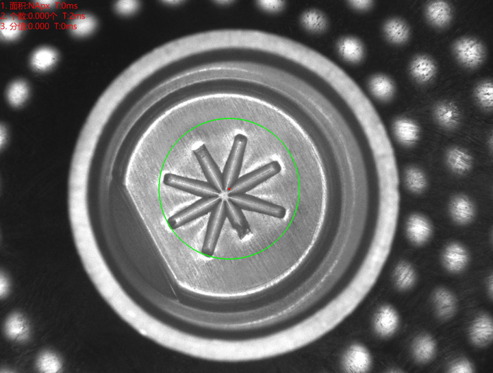 自動化視覺檢測設備