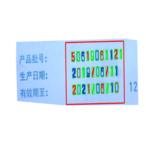 機器視覺字符缺陷檢測設(shè)備檢測絲印不良方案！