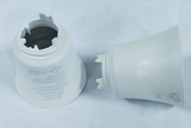 機(jī)器視覺字符缺陷檢測