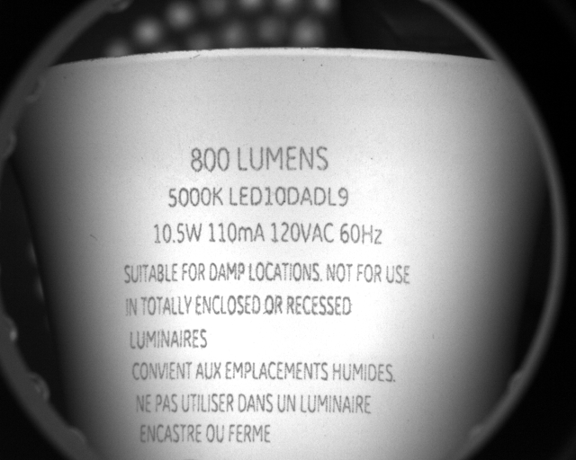 機(jī)器視覺字符缺陷檢測